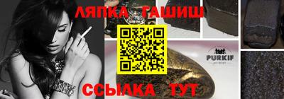 кокаин Кандалакша