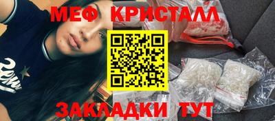 кокаин VHQ Канаш