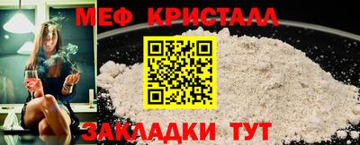 кокаин VHQ Канаш