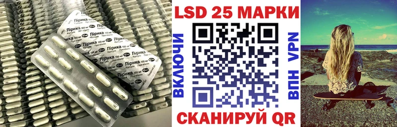 Лсд 25 экстази ecstasy  Кстово 
